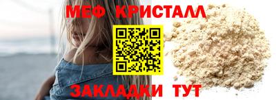 дистиллят марихуана Ирбит