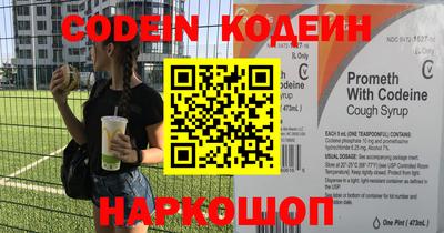 спиды Ипатово