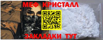 прущая мука Изобильный