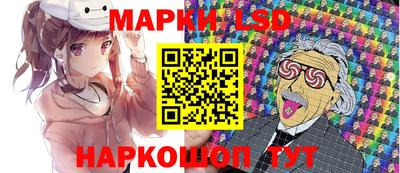 дистиллят марихуана Ирбит