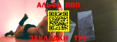 прущая мука Изобильный