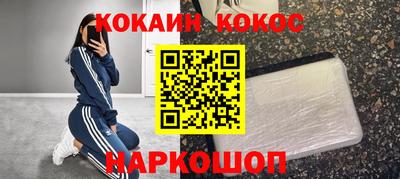 прущая мука Изобильный