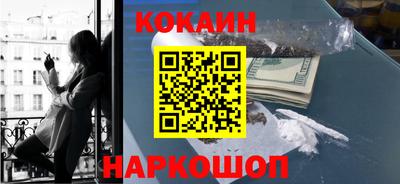 спиды Ипатово