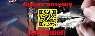 спиды Ипатово