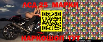 дистиллят марихуана Ирбит