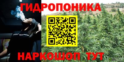 прущая мука Изобильный