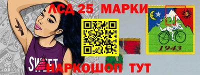 дистиллят марихуана Ирбит