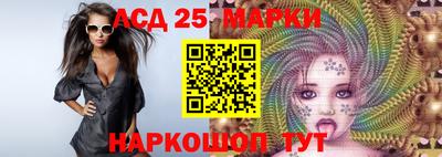 дистиллят марихуана Ирбит