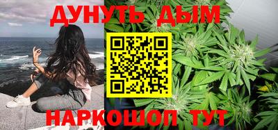 прущая мука Изобильный