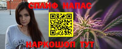 дистиллят марихуана Ирбит