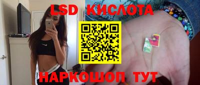 прущая мука Изобильный