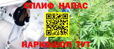 дистиллят марихуана Ирбит