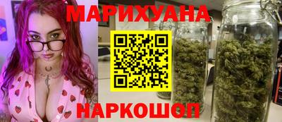 прущая мука Изобильный