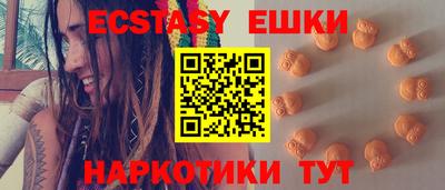 дистиллят марихуана Ирбит