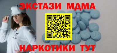 дистиллят марихуана Ирбит