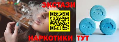 дистиллят марихуана Ирбит