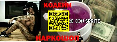 дистиллят марихуана Ирбит
