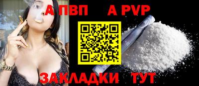 прущая мука Изобильный
