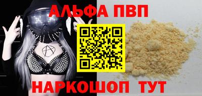 прущая мука Изобильный