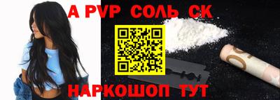 прущая мука Изобильный