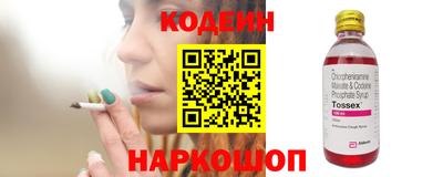 дистиллят марихуана Ирбит