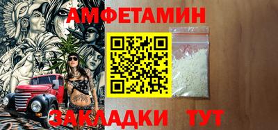 дистиллят марихуана Ирбит