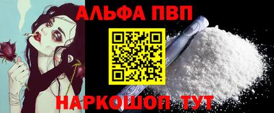 прущая мука Изобильный