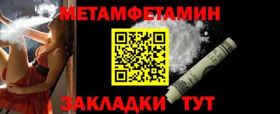 прущая мука Изобильный