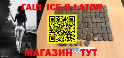 прущая мука Изобильный