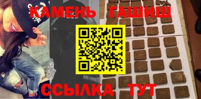 прущая мука Изобильный