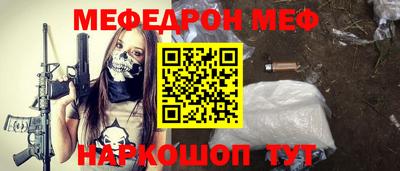прущая мука Изобильный