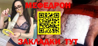 дистиллят марихуана Ирбит