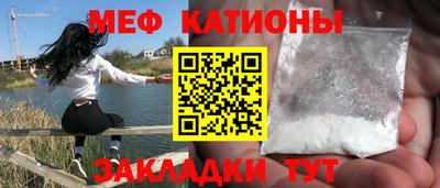 дистиллят марихуана Ирбит