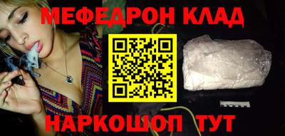 спиды Ипатово